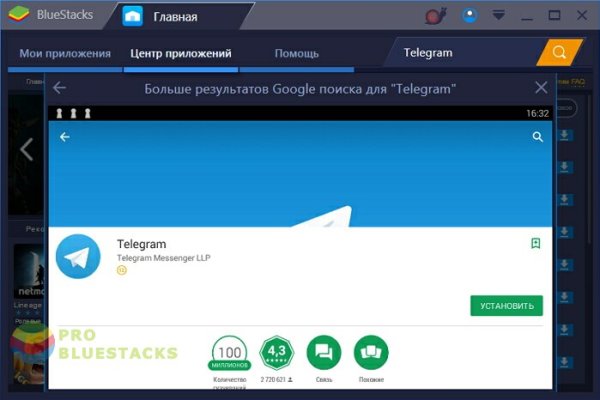 Кракен сайт ссылка тор браузере