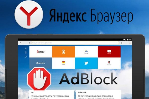 Кракен маркет что это такое