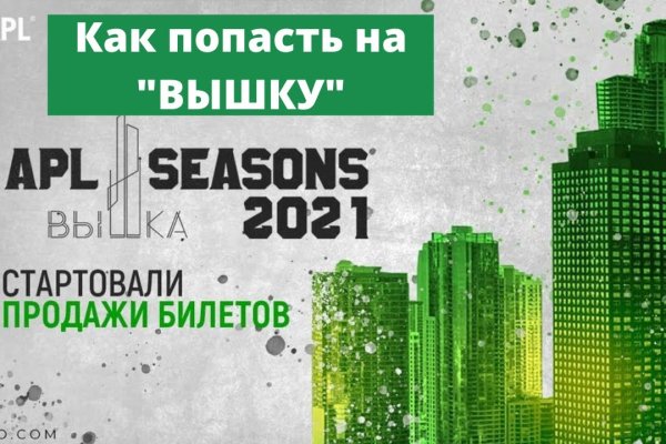 2krn cc официальный