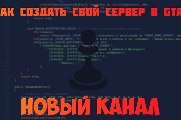 Как зайти на кракен в торе