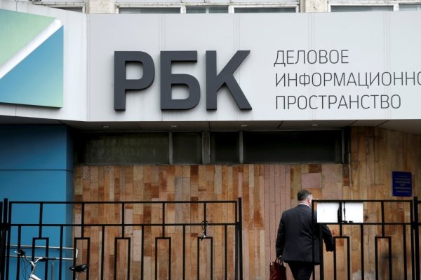 Почему кракен перестал работать