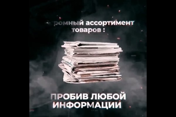 Кракен дарк шоп