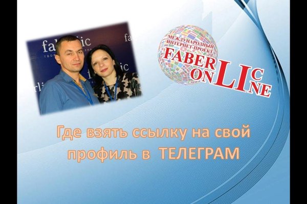 Кракен современный даркнет