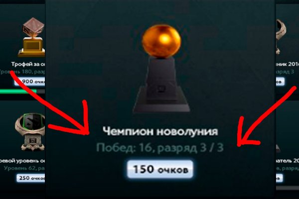Зайти кракен через тор