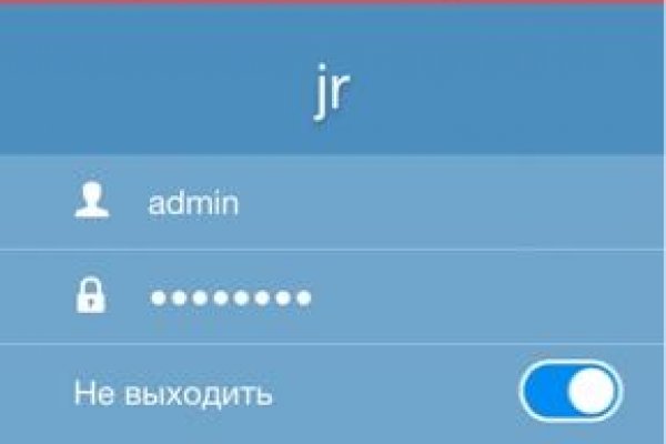 Новый адрес кракен