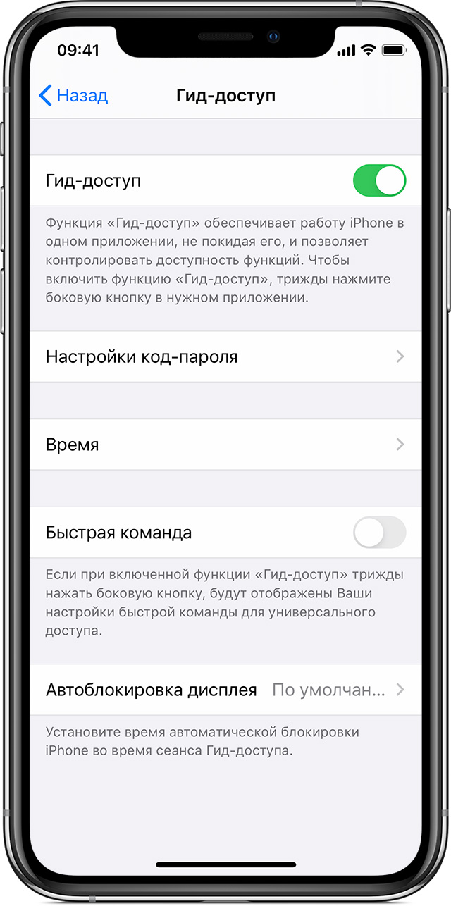 Как зайти на площадку кракен