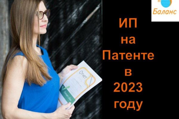 Кракен меф