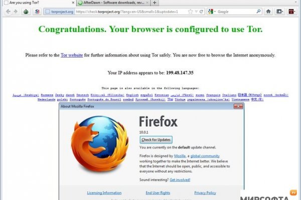 Kraken сайт kraken clear com