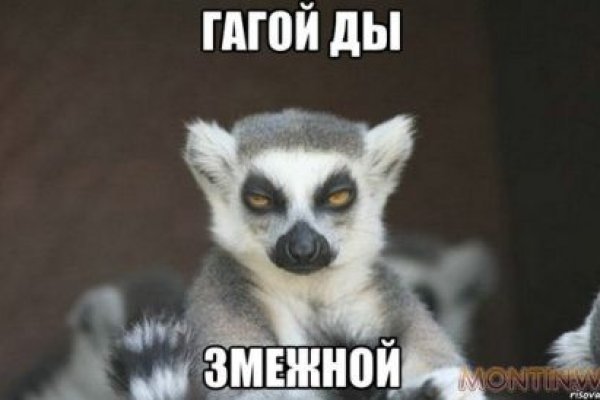 Кракен даркнет не работает