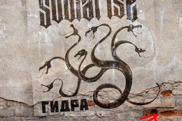 Kraken оригинальная ссылка