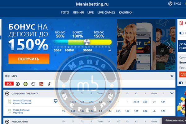 Кракен не работает сегодня