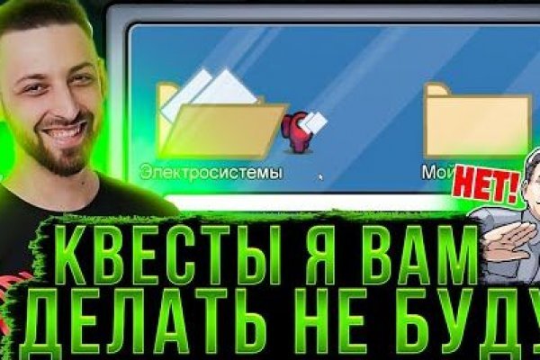 Кракен маркетплейс 2025
