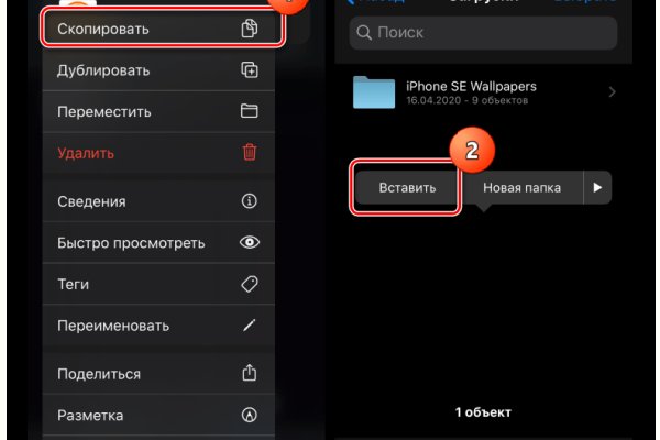 Кракен вход