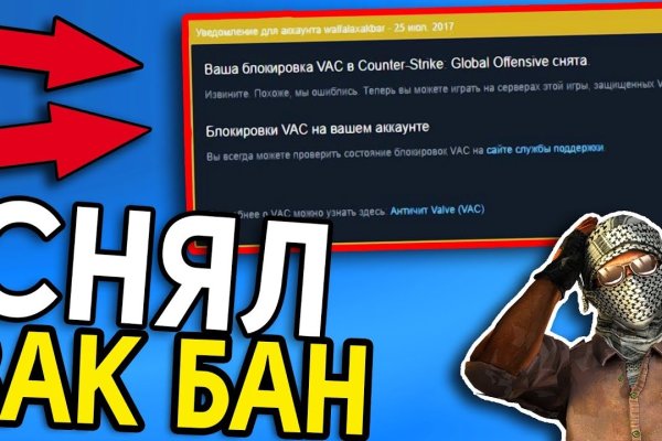 Кракен сайт at