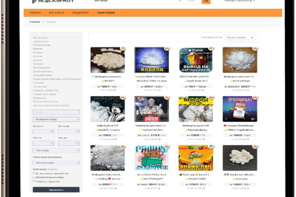 Kraken оригинальная ссылка