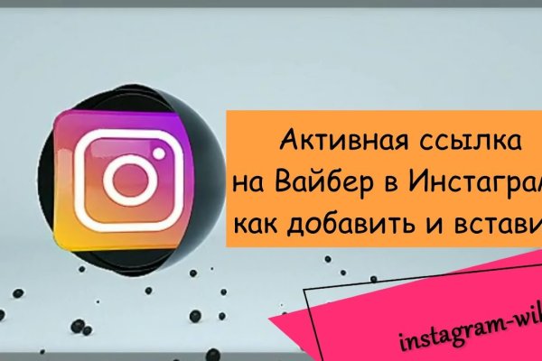 Кракен сайт