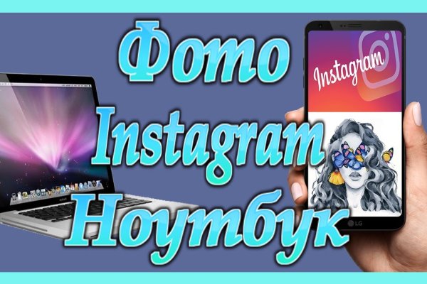 Кракен клирнет