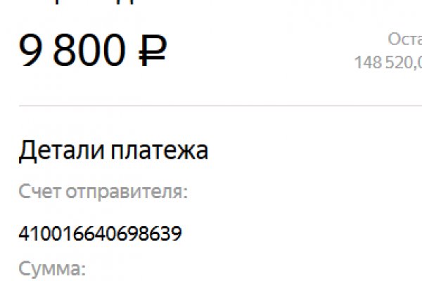 Kraken официальная ссылка tor