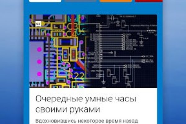 Сайт кракен 24