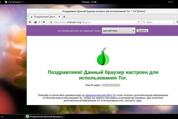 Ссылка на кракен kr2web in