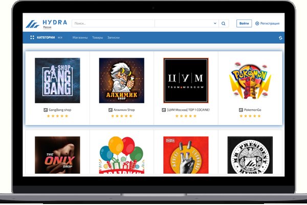 Кракен ссылка