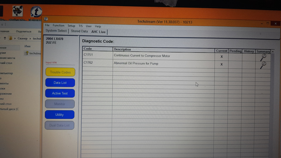 Kraken 12at зеркало