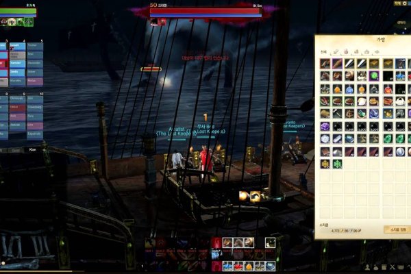 Ссылка в даркнет