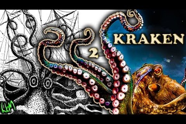 Kraken ссылка kraken clear com