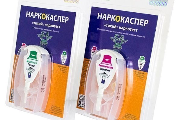 Mega market ссылка