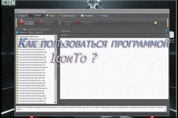 Кракен маркетплейс kr2connect co