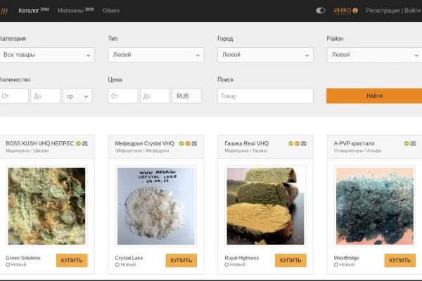 Кракен сайт krk market com